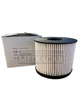 FILTRO PETROLEO ELEMENTO MOTOR 2,0D FILTRO PETROLEO ELEMENTO MOTOR 2,0D