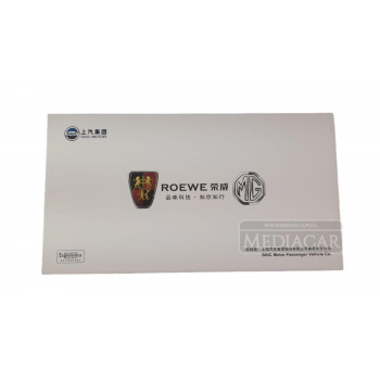 JGO EMPAQUETADURA MOTOR MG3 15