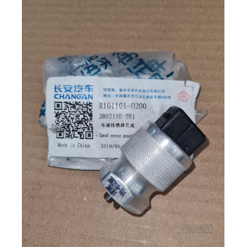 SENSOR VELOCIDAD