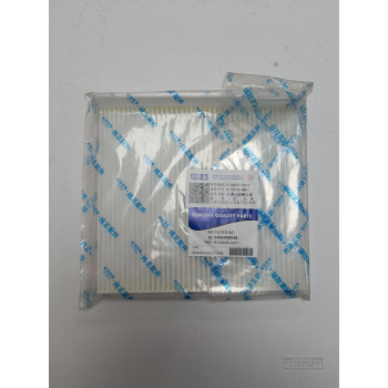 AIR FILTER A/C