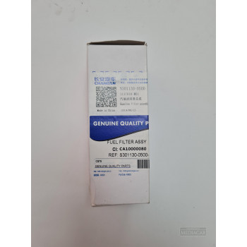FILTRO BENCINA